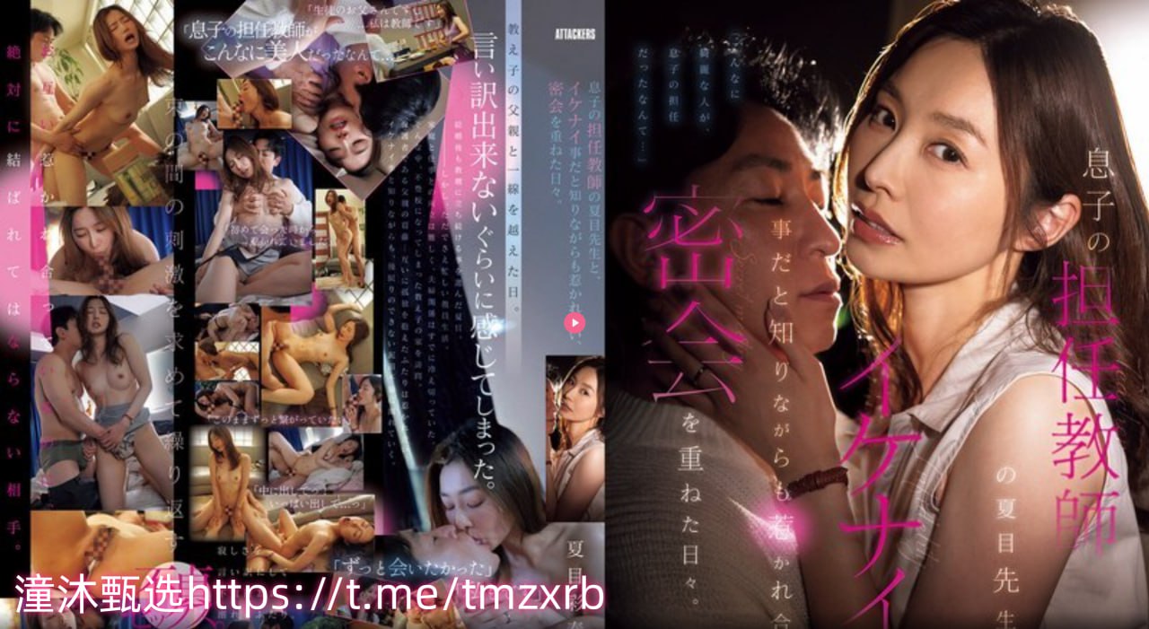 啊嗯轻一点 啊视频-高清正片BD在线观看
