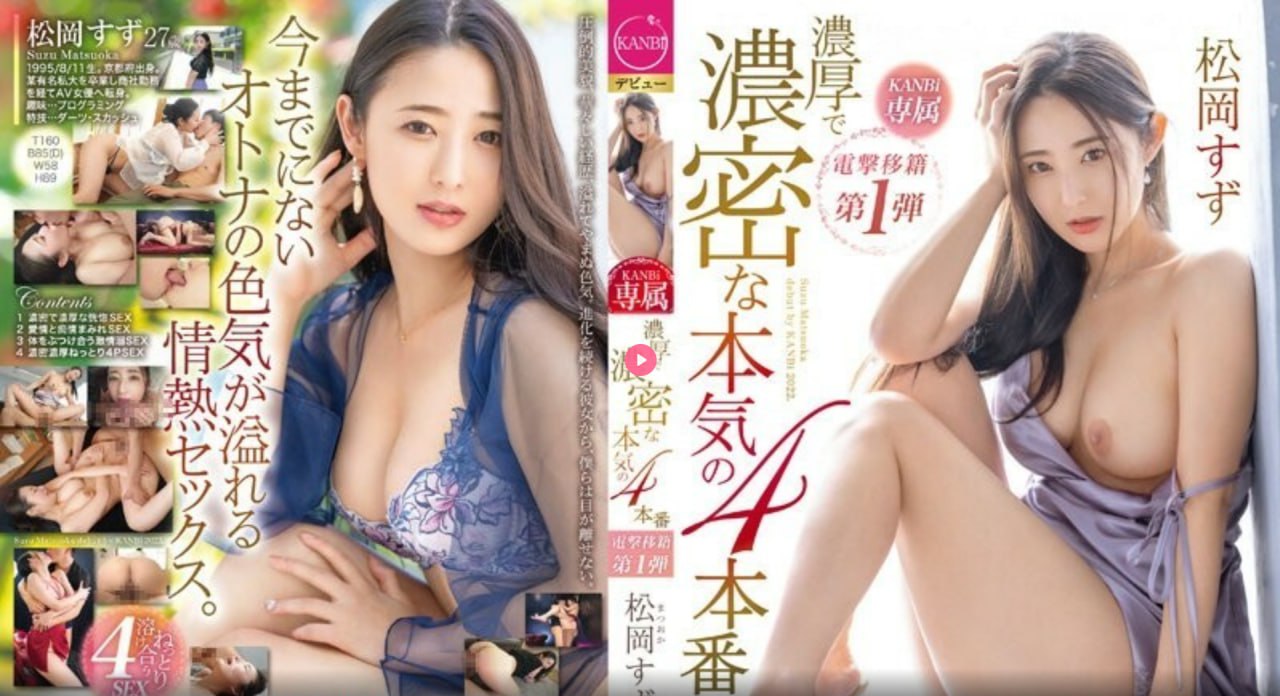 日韩色色网-免费正片免费在线播放