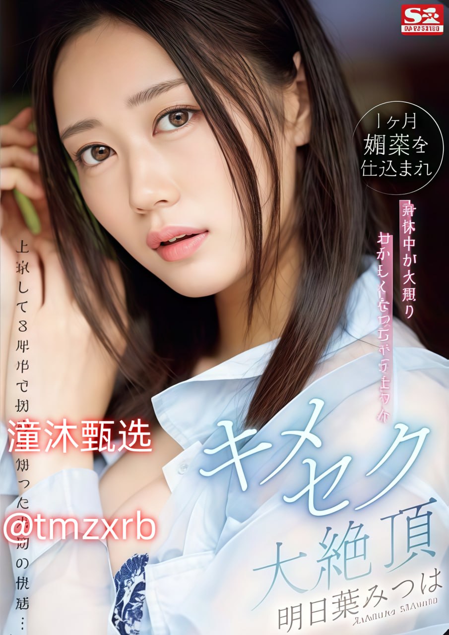 老师h肉1v1-免费追剧视频大全