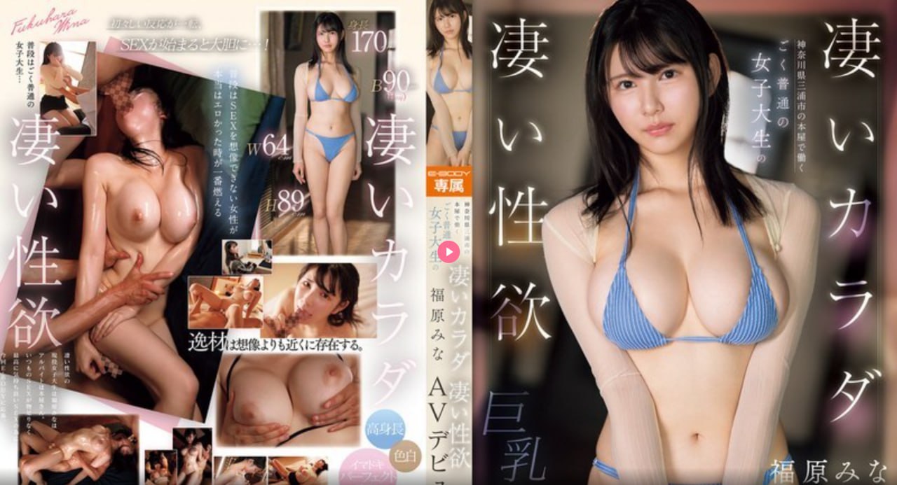 年轻护士的滋味-百度影视全集国语版