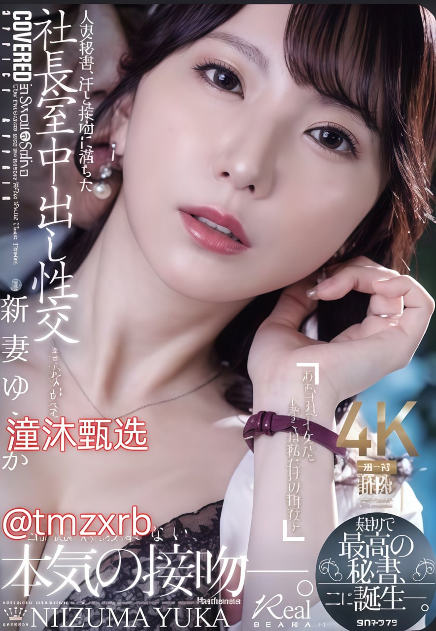 忘忧草www-双语中字高清完整版在线