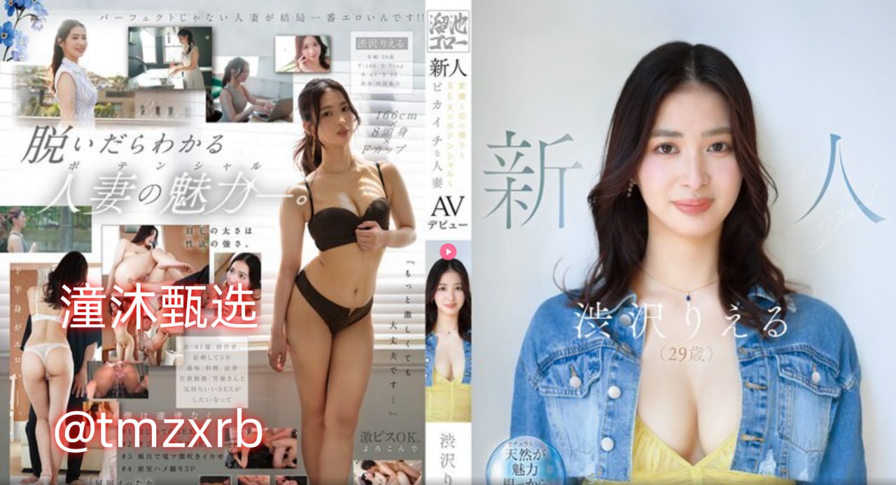 伊人久久婷婷-高清国语版免费观看最新