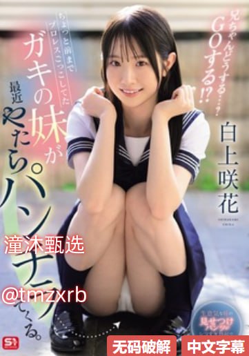 一女多男高h肉文-2020国语高清版完整版未删减